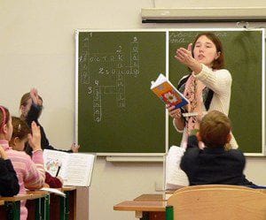 Педагогам дадут денег?: Госдума взялась за зарплаты учителей