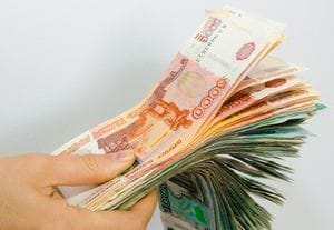 Когда и на сколько будет  повышение зарплаты учителям?