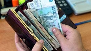 Какое повышение заработной платы российских учителей будет с 1 сентября 2020 года: зарплата учителей