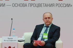 В Москве стартовал форум «Здоровье нации – основа процветания России»  