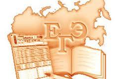 ЕГЭ по математике не будет сложнее, чем в 2012 году - разработчики КИМ 