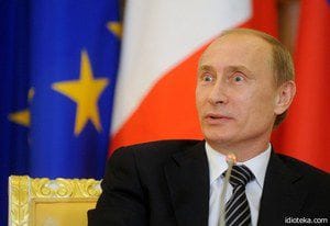 Путину рассказали об убийстве Троцкого ледоколом