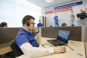 Студенты федеральных педагогических университетов примут участие в проведении ЕГЭ
