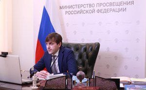 Сергей Кравцов провёл совещание с руководителями пунктов проведения экзаменов в регионах по вопросу готовности к ЕГЭ