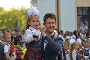 В каком формате начнется новый учебный год?