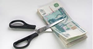 «Я за урок получаю 20 рублей». В районах Бурятии учителя потеряли большую часть зарплаты