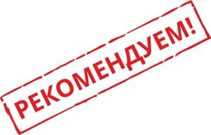 разрабатываемые ведомством рекомендации коснутся отчетности, которая требуется от педагогов, учебных программ, школьного расписания, питания и других вопросов