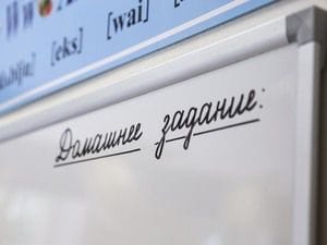 Треть российских девятиклассников не знают математику: эксперты заговорили о катастрофе