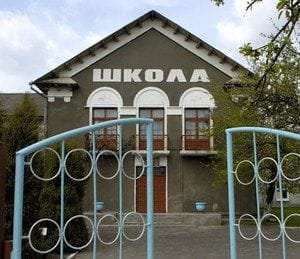 Сетевое образование спасет сельские школы